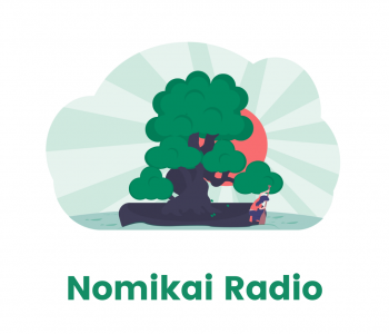 Nombre del programa y un bonsai