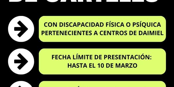 ¿Tienes una discapacidad y vives en Daimiel? Atento a esta noticia porque es para ti