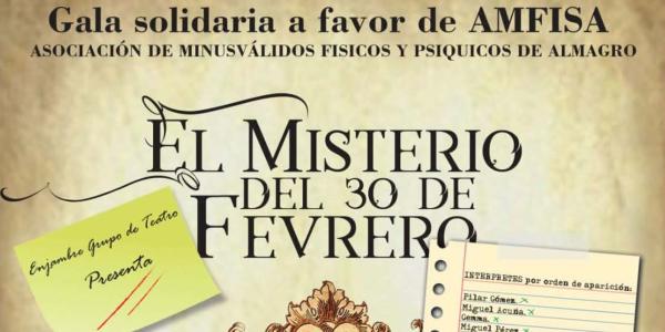 Humor, misterio y solidaridad se dan cita en Almagro con la gala benéfica de AMFISA
